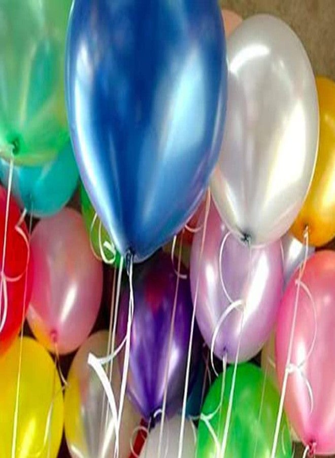 AMFIN® (Pack of 25) 10 inch Metallic Balloons Multi for Birthday Decoration, Decoration for Weddings, Engagement, Anniversary - Multi - Image 1